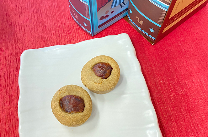 プリンセスマロン