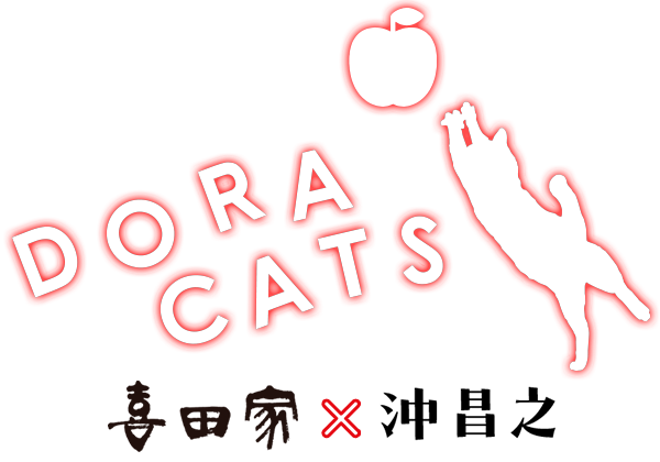 DORACATS